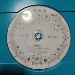 ZONE August10year LETER の画像