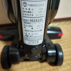 HITACHI サイクロン式掃除機の画像