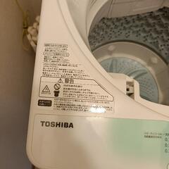 洗濯機、東芝、5キロ（条件アリで無料）の画像