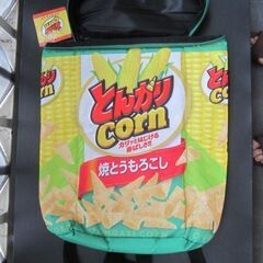 🍊リュックサックの画像