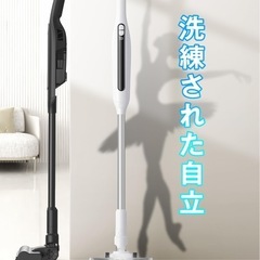 掃除機 コードレス 軽量 強力吸引&超軽量0.6kg&スタンド不要の自立式 白色の画像