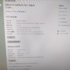 ゲーミング　GTX970 / Core i5 4690 / メモリ 16GB / SSD 500GBの画像