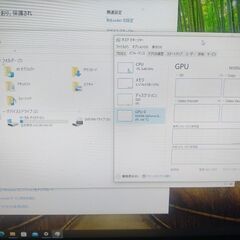 ゲーミング　GTX970 / Core i5 4690 / メモリ 16GB / SSD 500GBの画像