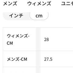エア-ジョーダン1 LOWの画像
