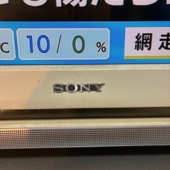 SONY ブラビア　32型の画像