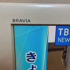 SONY ブラビア　32型の画像