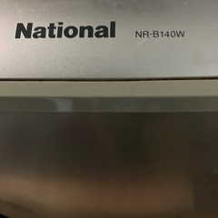 冷蔵庫　ナショナル製の画像
