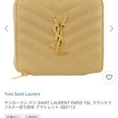 【掲載終了】SAINT LAURENT PARIS サンローラン パリ 582112 YSL ラウンドファスナー折り財布の画像