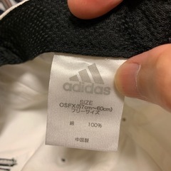 【美品】adidas キャップ ホワイト フリーサイズの画像
