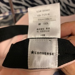【美品】converse キャップ ピンクの画像