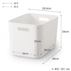 無印良品 やわらかポリエチレンケース・大 約幅２５．５×奥行３６×高さ２４の画像