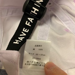 【美品】PINK ANGEL キャップ ラベンダー キッズの画像