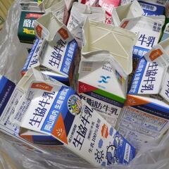 牛乳パックの画像