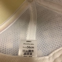 【美品】メッシュキャップ ピンク キッズの画像