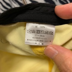 【美品】ON FREEK キャップ イエローの画像