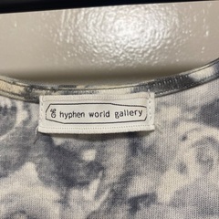 【E hyphen world gallery】ワンピースの画像