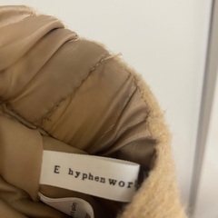 【E hyphen world gallery】ワンピースの画像