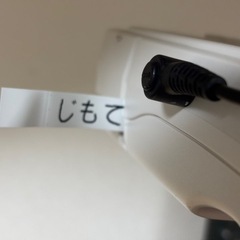 ❌【受け渡し確定】カシオ　ネームランドKL-P40【テープ2つ付】の画像