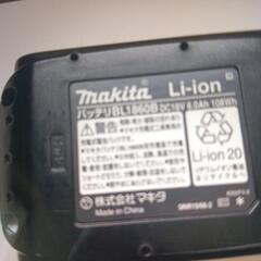 tu104 【未使用】 makita マキタ スライド式 リチウムイオンバッテリ BL1860B 6.0Ah 18V 5個セット V 5個セット の画像