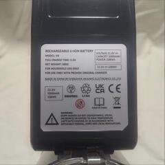 dyson V6 sv9フィルター&各種ノズル、ブラケットアダプター2個セットの画像