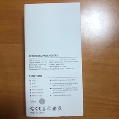 スマート時計の画像