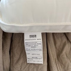 ホテルスタイルマクラの画像