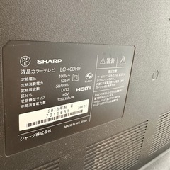 AQUOSテレビ【ジャンク品】の画像