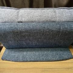 背もたれ イス の画像