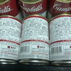 【商談中】キャンベル　スープ3種×6個の画像