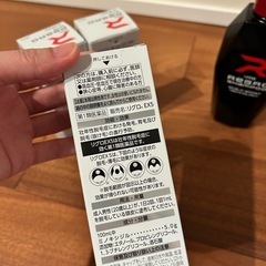 リグロ3本＆シャンプーの画像