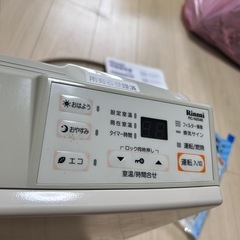 リンナイガスヒーターの画像