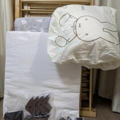 farska BED SIDE BED 03(添い寝安全ベルト付)西川布団セットの画像