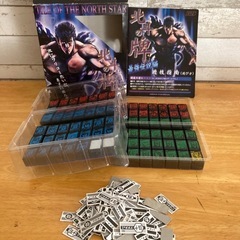 北斗の拳 ドンジャラ 麻雀の画像