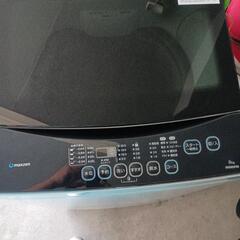 maxzen 洗濯機　6キロの画像