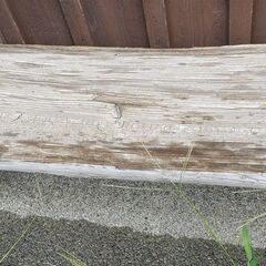 屋外ベンチ 幅150の画像