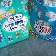 開封未使用　ライフリー　紙パンツ型とパッド型の画像