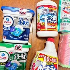 洗濯洗剤 カビキラー スポンジ 洗濯槽クリーナー 不織布タワシ アリエールの画像