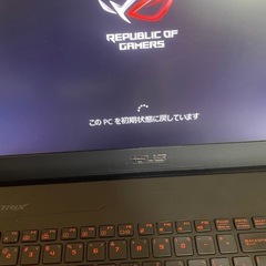 最近使わなくて…33万高性能 ゲーミングノートPC ROGの画像