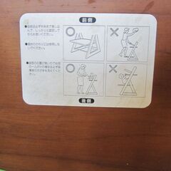子供用　椅子　チェア２脚の画像