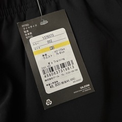 新品未使用 アンダーアーマー ウーブンパンツ MDブラックの画像