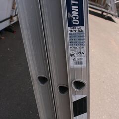 アルインコ 3連はしご TRN-83G ハシゴ 梯子 三連 三段 スライダー 3階建て 8.33mの画像
