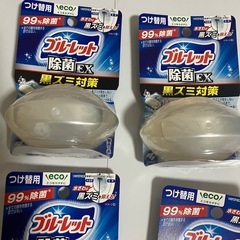 ブルーレット　付け替え用　新品未開封　６個セット　小林製薬の画像