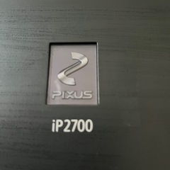 キヤノン　プリンター　PIXUS ip2700の画像