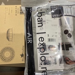空調服　S　の画像