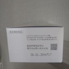 アプローラの画像