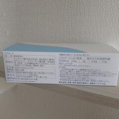 アプローラの画像