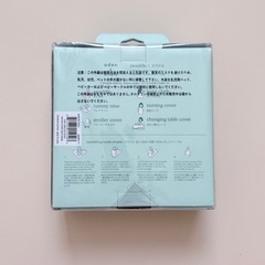 【新品】おくるみ 120×120の画像