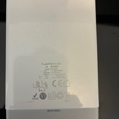 Anker PowerPort 6 lite 充電器の画像