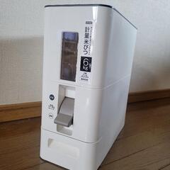 米びつの画像