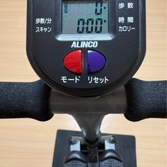 アルインコ　ステッパーの画像